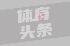 沃尔夫斯堡女足